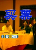 日本vs亚洲vs韩国一区三区二区